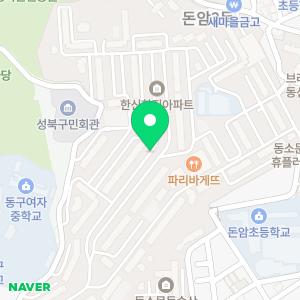 월중입주청소이사청소