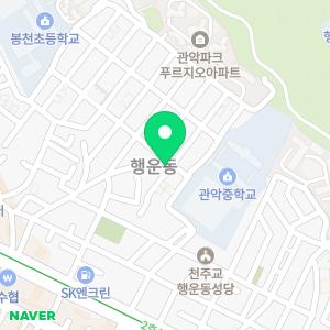 병아리실내크리닝에바크리닝