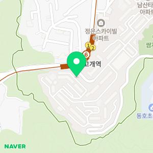 남산경희한의원