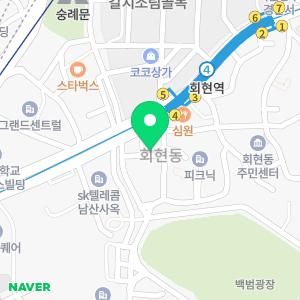 연세맑은이비인후과의원 회현점