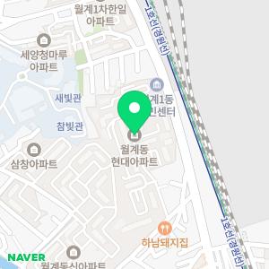 월계현대 국어독서논술순애쌤