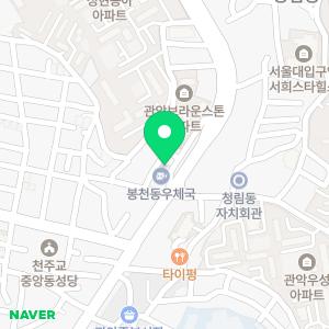 NTS 수학학원