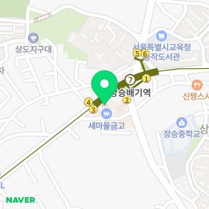 프라임의원