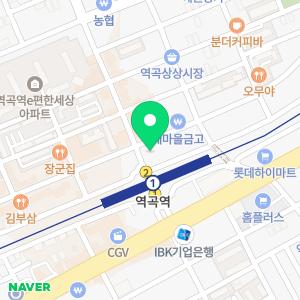 부천보스톤치과의원