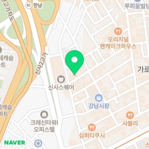 한국산후조리업협회