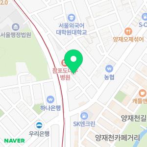 셀렉트 세무회계