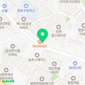 한우리독서토론논술 염창독서교실