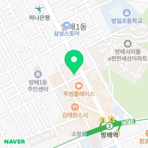 서울참조은치과의원