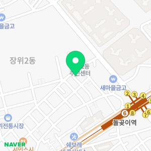 변기막힘하수구막힘싱크대배수구세면대수리누수탐지천장물샘