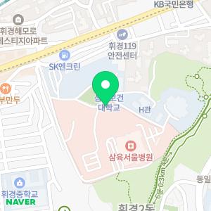 삼육의료원서울병원산후조리원