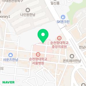 순천향대학교 부속 서울병원 장례식장