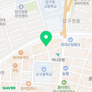 호산산후조리원입구