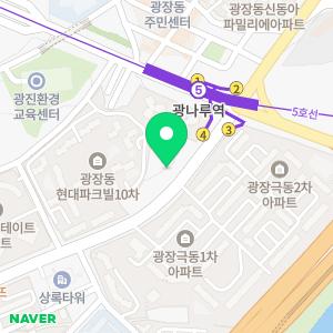 짐퍼스트 광장점