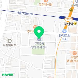 영어학원수학학원,초등중등고등영어수학,영어수학국어과외