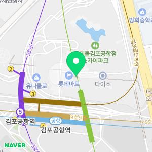 크리스피프레시 롯데몰 김포공항점