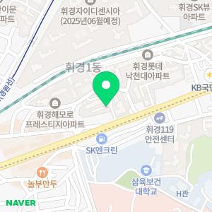 초등전문 휘경논술