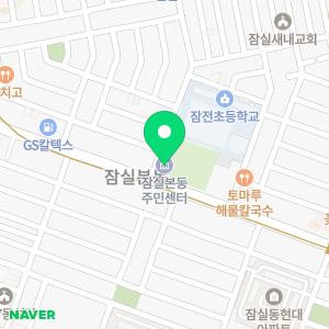 프리미엄내외부출장실내스팀세차