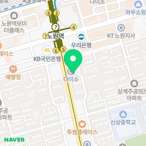 연세프렌즈소아청소년과의원