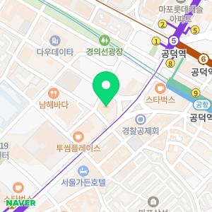 세무회계 소나무