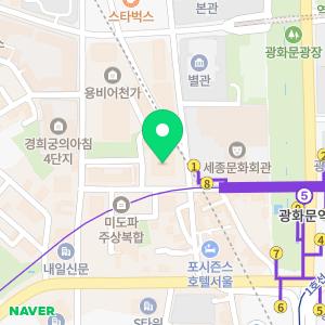 세종치과의원