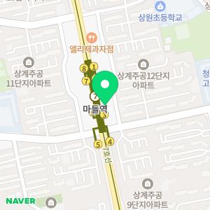 애플소아과의원