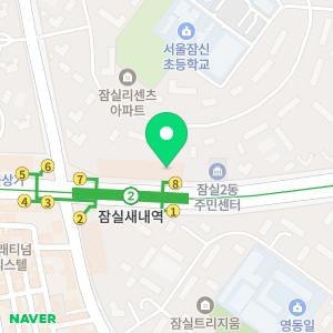 셈이깊은 수학학원