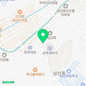 세무법인다솔 성북지점