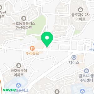 성지한방내과한의원