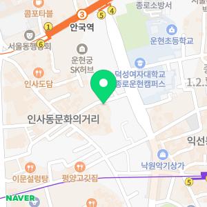 KGB종로지점