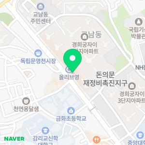 달과궁한의원