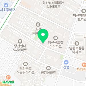 씨드수학