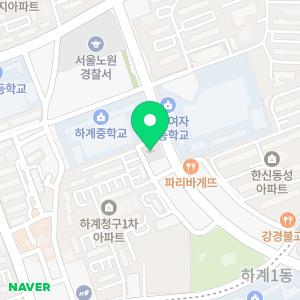 하수구화장실소변기싱크대냄새벌레차단악취제거뚫음막힘고압세척