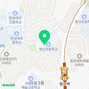 명신초등학교 병설유치원