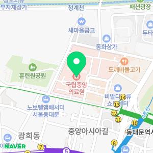 국립중앙의료원