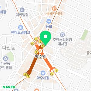 피키피그샐러드 약수역점