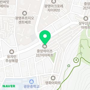 e편한이사 103호점