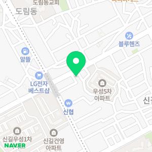 윤민소아과의원