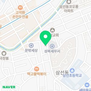 세무법인서광