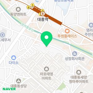 대한논리독서논술학원