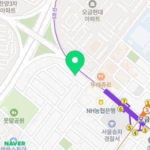 염창환병원