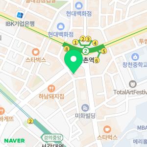 연고드림학원