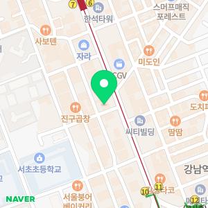 톤즈의원 강남점