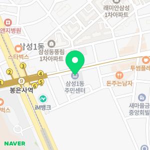 막힌하수구변기뚫어뻥24시화장실하수구냄새배관청소고압세척