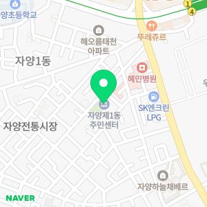 막힌하수구변기뚫어뻥24시화장실하수구냄새배관청소고압세척