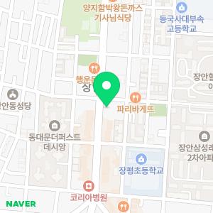 코코메디의원