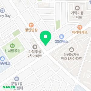 윤스피부과의원