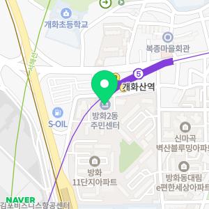 입주청소아늑-이사청소,거주청소,상가청소,특수청소,에어컨