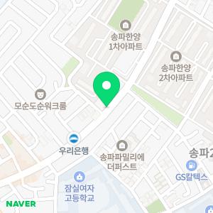 라온펫동물병원