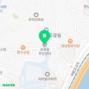 싱크대변기막힘악취제거기똥찬하수구배수구뚫는업체