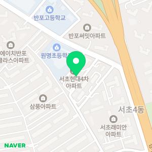 서초아가페의원